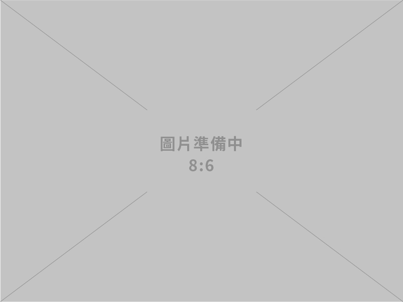 卓揆肯定「網路詐騙通報查詢網」成效顯著　指示強化防詐聯防體系 有效遏止詐騙犯罪